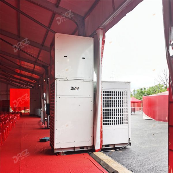 Outdoor-wedding-giant-tent-air-conditioner